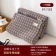 Giặt áo gối cao su non in hình bộ đôi gối cao su non đặc biệt 60x40 cotton Nhật Bản trẻ em 50x30 - Gối trường hợp