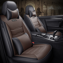 Car cushion Four seasons universal full of surround seat cover 22 new leather seat cover Summer ice screen red saddle cushion