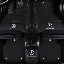 Full Siege Car Footbed Special leather Silk ring footbed One car One version environmentally friendly and odorless double detachable