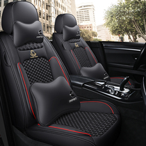 17 new barons mgzs sharp special steam saddle sleeve All season universal full surround breathable ice-cushion sleeve