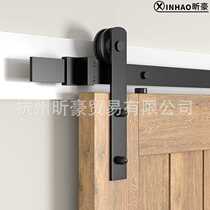 Barn door hanging rail pulley sliding door track interior door kitchen door American pulley hanging rail hanging sliding hardware accessories