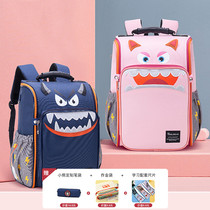 doodoo childrens primary school backpack 136th grade fashion simple load-reducing ridge protection large capacity school bag