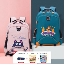 doodoo childrens school bag 136th grade load-reducing ridge protection large capacity boys and girls primary school students shoulder backpack