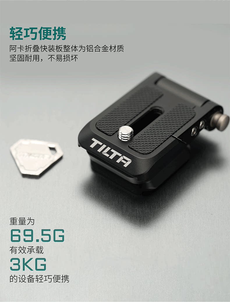 O1CN01cMk9hS282nw2c31Ut !!2208797037875