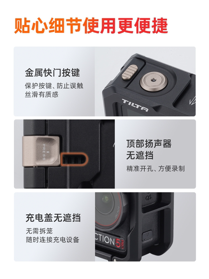 액션에 적합한 Tilta Iron Head Rabbit Cage 3/4/5 Pro Full Cage Sports Camera 액세서리 자기 흡입베이스 라이딩 빠른 제거 흡입 컵 브래킷 확장 DJI Osmo DJI