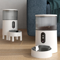 Intelligent pet automatic feeder for cats timed and quantitative automatic feeding video voice intercom remote feeder for dogs