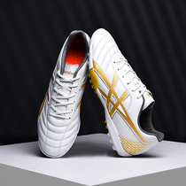 Back Force New Football Shoes Men and women TF Broken Nails AG Nails Summer Breathable Adults Wide Foot Professional Training Indoor Sneakers