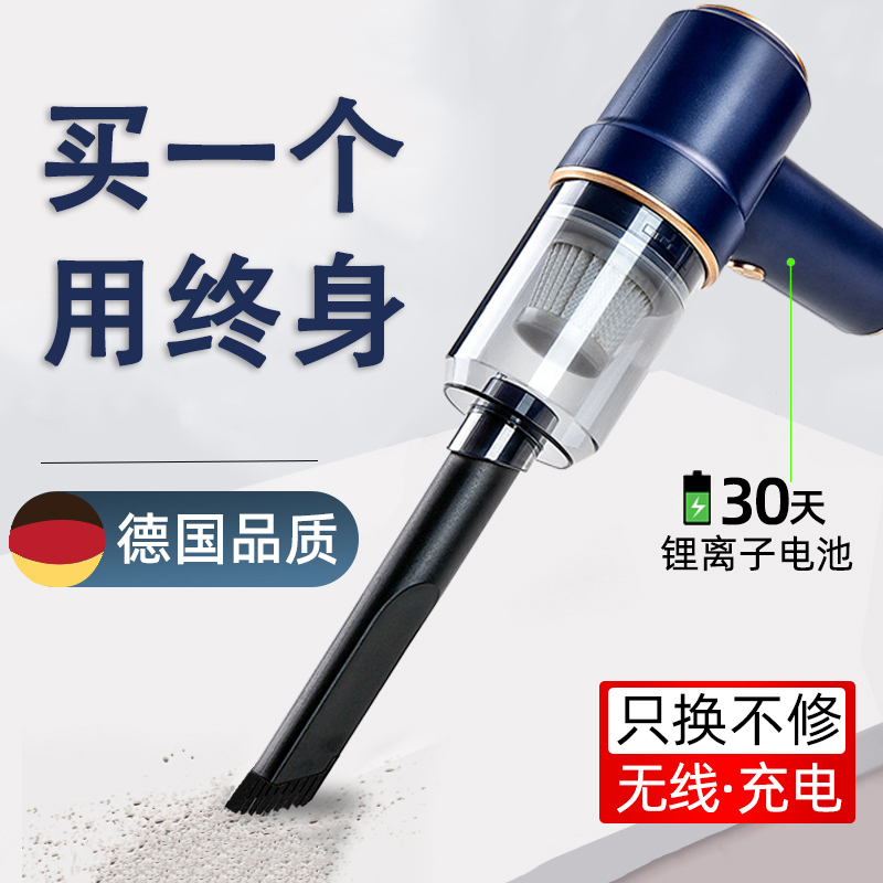 German Window Groove Cleaning Tool with Strong Suction, Crevice and Groove Cleaning Tool, Window Sill Cleaning Handheld Vacuum Cleaner