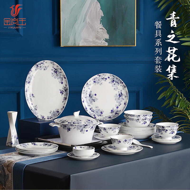 Jinlan Yu Tangshan Bone China Chinese-Style Tableware 50-Piece Set Deep Plate Round Plate Floral Design Microwave-Safe Ceramic Creative Dish Plate Set