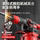 Delixi AC hammer мощный ударный электрический молоток для долбежного сверления бетона, многофункциональный электрический отбойный молоток промышленного класса mini 4