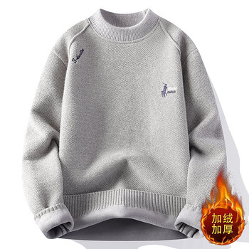 Half-Turtleneck Fleece Sweatshirt for Men and Teenagers, 2025 Winter Warm Base Layer, Thick Embroidered Inner Wear