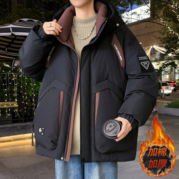2025 Winter Cotton Jacket for Boys, Thickened and Warm, for Middle and High School Students, Youth Patchwork Cold-Proof Hooded Puffer Jacket