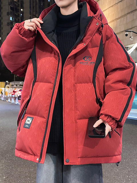 Work style red cotton coat for boys and teens winter 2025 new hooded bread coat boys warm and cold-proof clothing
