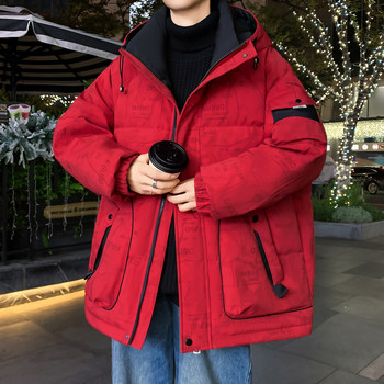 Red Cotton Jacket for Teenage Boys, New Winter Hooded Warm Puffer Jacket, Boys' Hong Kong Style Workwear, Thick Cotton Coat, Trendy