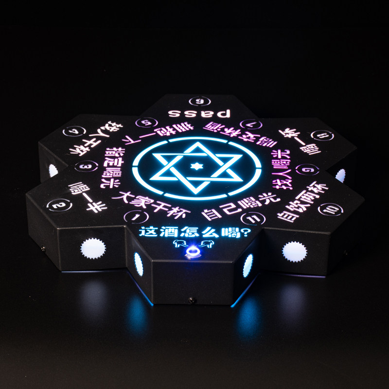 Bar KTV atmosphere props luminous wine seat creative lucky turntable game foreign wine wine holder laser wine seat