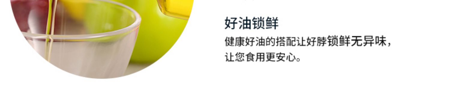 大霸王手撕烤脖网红小零食