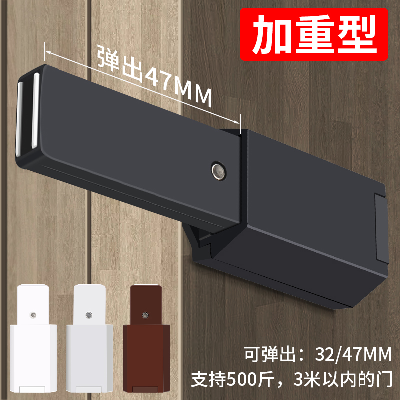 頑丈なリバウンダープッシュ式自動キャビネットドアワードローブ見えないドア隠しドアセルフリバウンドキャビネットオープンバックファイアプレス隠し