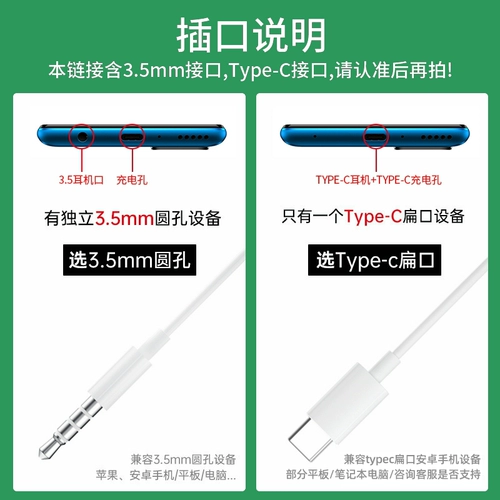 集语 Huawei, honor, оригинальные совместимые наушники, мобильный телефон, 40