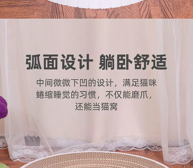 Bảng cào có thể giặt và thay thế được, chất độn chuồng cho mèo, chất độn chuồng, đồ chơi cho mèo, móng vuốt mèo, giấy gợn sóng, đồ dùng cho thú cưng, giường cho mèo, đệm lót ghế sofa - Mèo / Chó Đồ chơi