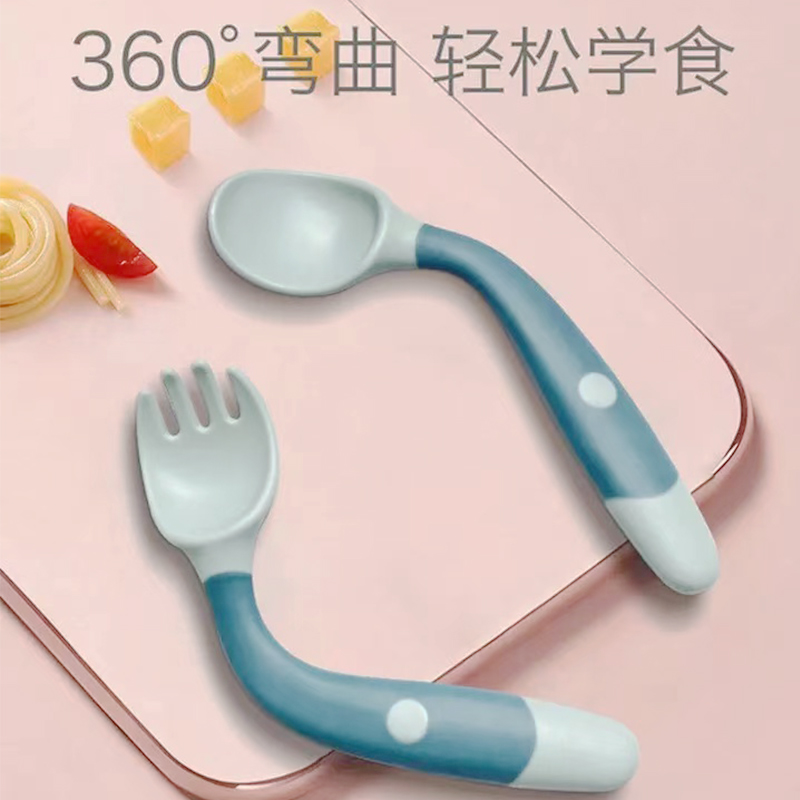 Baby School Eating Training Fork Spoon Suit Children Cutlery Baby Coveting Rice Spoon Suit Elbow Fork Spoon Can Bend