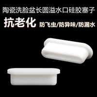 Ручный бассейн бассейн Polaris Ellipular Pot Pot Pot Port Pole Pole Pole Cubs основали длинную скорость строп