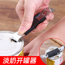 Gouda Coconut Milk Can Opener Black and White Evaporated Milk Coconut Milk Can Opener Condensed Milk Can Opener Knife Beer Bottle Opener