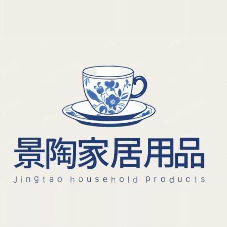 景陶家居用品企业店的LOGO