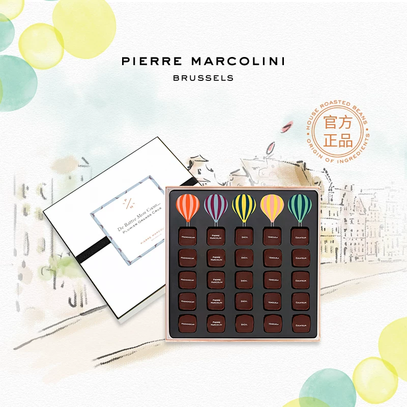 Подарочная коробка шоколада Pil Marcurini Classic Origin Black, двадцать пять штук