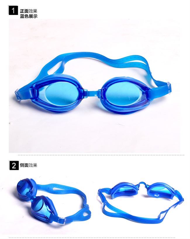 Kính độ nét cao trong suốt kính bảo hộ unisex chống nước chống sương mù bơi phẳng thiết bị bơi chuyên nghiệp dành cho người lớn - Goggles