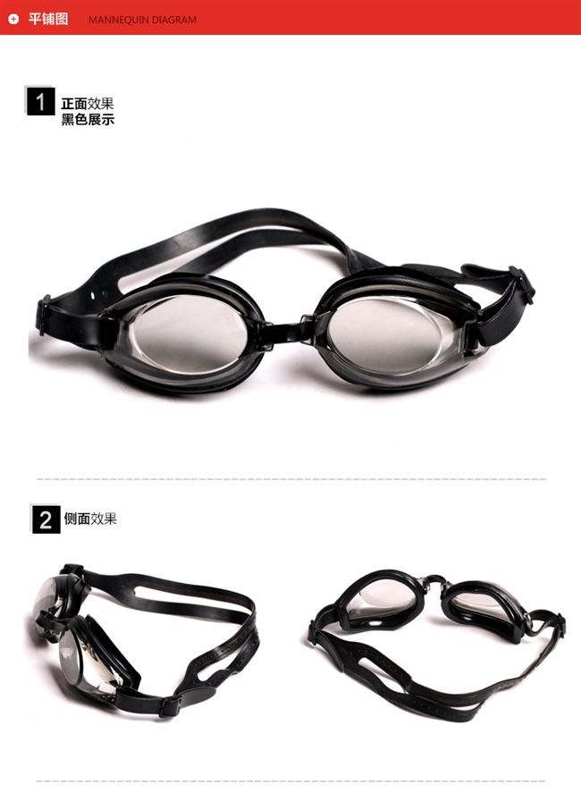 Kính độ nét cao trong suốt kính bảo hộ unisex chống nước chống sương mù bơi phẳng thiết bị bơi chuyên nghiệp dành cho người lớn - Goggles
