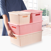 Home multi-purpose imitation rattan portable storage basket European simple and comfortable hand feeling toys clothing sundries storage basket