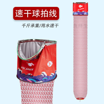 2022 new high-end black pit double stock plus coarse racket line for thousands of pounds of fish protection and deodorant speed dry wear and fishing weave mesh