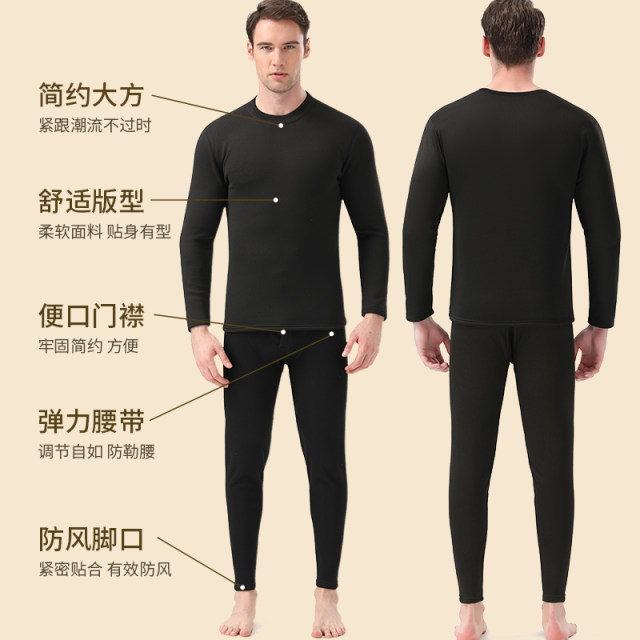 Winter Men Long Johns Sets Velvet Thick Keep Warm Tops and Trousers Fleece  Thermal Underwear Wool Clothing Male Thermal Suit