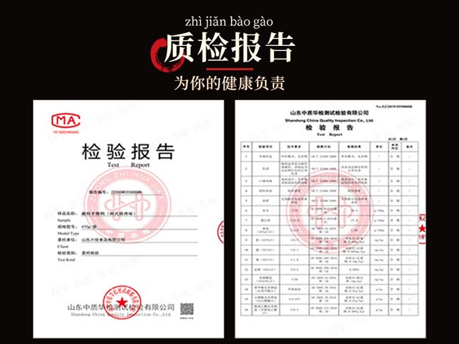 【礼盒装】手撕卤味真空即食烤鸭