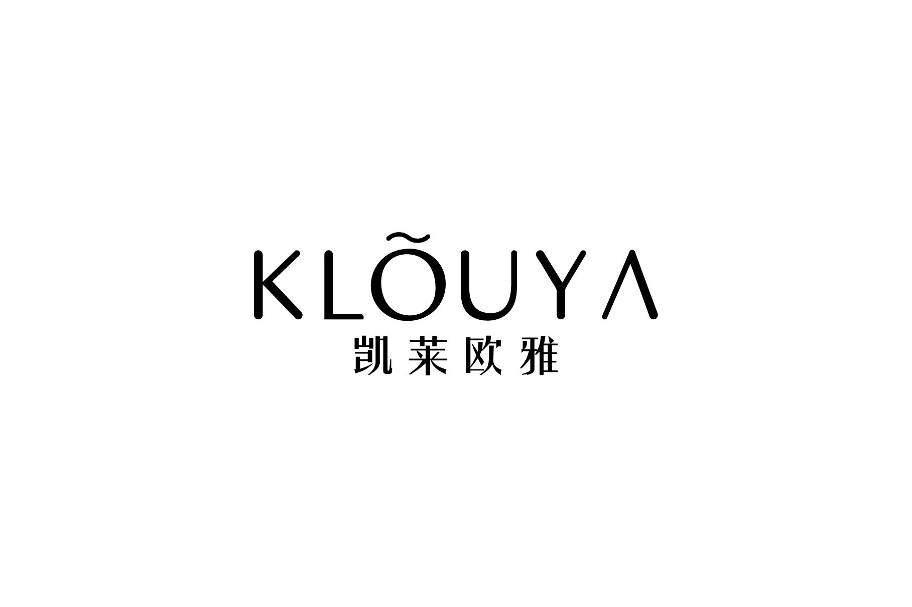 凯莱欧雅美妆供应链企业店