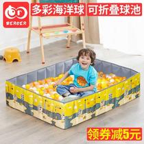 Children Marine Ball Tasteless Household Baby Wave Pool Indoor folding fence Baby game slide Ladder Ball Pool