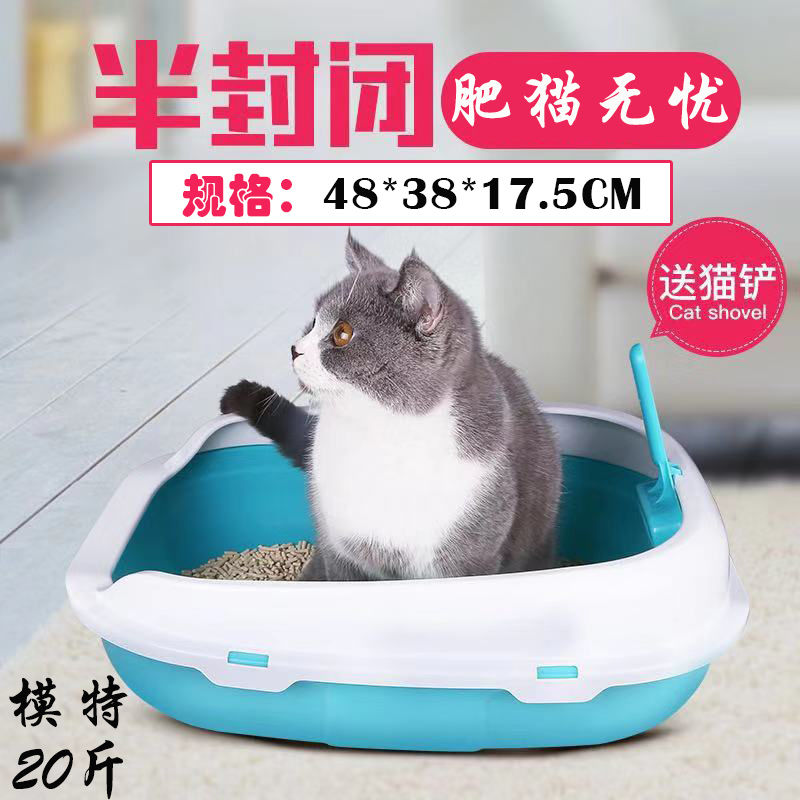 猫砂大颗粒猫砂包邮膨润土猫砂结团除臭低尘