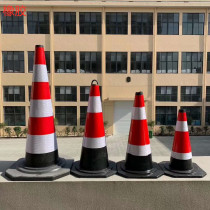 Thickened rubber road cone Reflective cone 70cm ice cream cone 90cm roadblock cone Warning column Do not park Isolation bucket