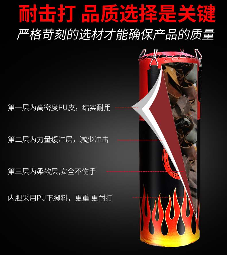 Sanda đấm bốc trong nhà đấm bốc túi đấm bốc thẳng đứng túi đấm bốc hộ gia đình treo thiết bị đào tạo chuyên nghiệp - Taekwondo / Võ thuật / Chiến đấu