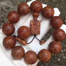 Taihang cliff Cypress 2 0 aging material lightning gentian pattern high oily old material Buddha beads wooden Wen play male Lady