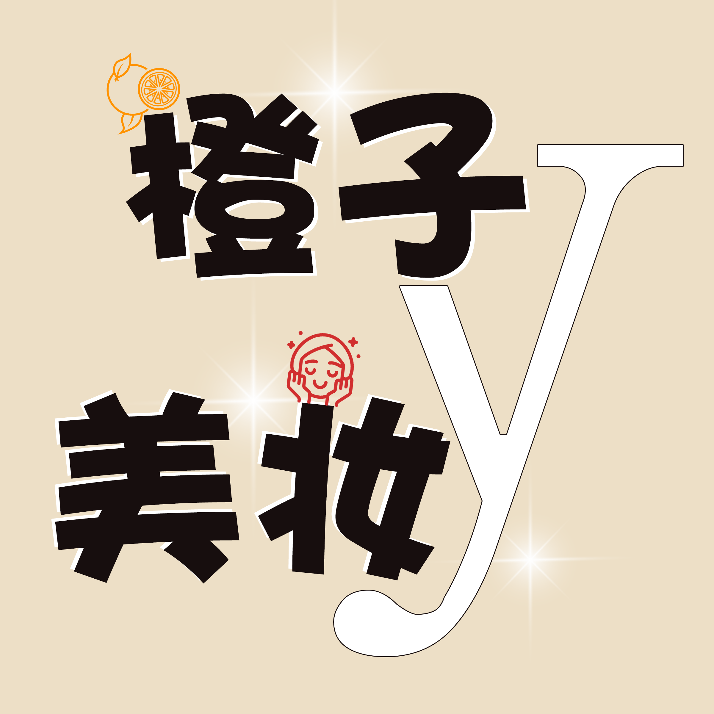 畅享品阅