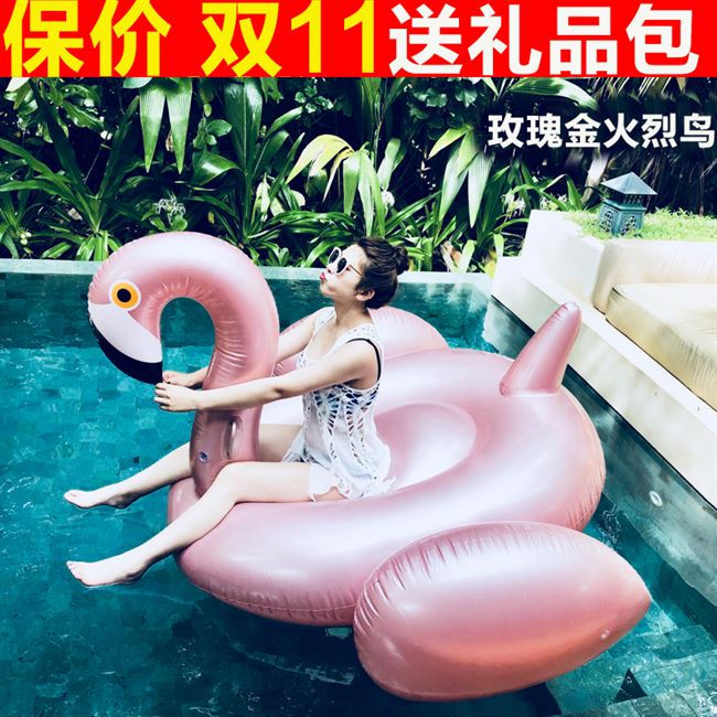 Nước cho trẻ em lưới bơm hơi màu đỏ hồng vàng hồng hạc bơi vòng người lớn gắn kết kỳ lân đồ chơi nổi hàng nổi giường nổi - Cao su nổi