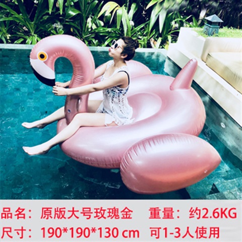 Nước cho trẻ em lưới bơm hơi màu đỏ hồng vàng hồng hạc bơi vòng người lớn gắn kết kỳ lân đồ chơi nổi hàng nổi giường nổi - Cao su nổi