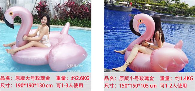 Nước cho trẻ em lưới bơm hơi màu đỏ hồng vàng hồng hạc bơi vòng người lớn gắn kết kỳ lân đồ chơi nổi hàng nổi giường nổi - Cao su nổi
