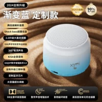 [Экстремальная индивидуальная версия] Панорамный объемный звук на 720° кинематографического уровня √Bluetooth обновлен до версии 6.0√Большая емкость и увеличенное время автономной работы [Градиентный синий]