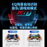 Настоящая беспроводная беспроводная Bluetooth-гарнитура 2025 года, новая киберспортивная игра, специально для мальчиков и девочек, вкладыши-вкладыши с шумоподавлением, высокое качество