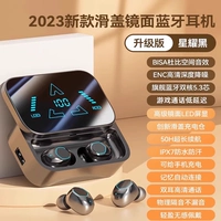 [Supreme Black] Двойной Bluetooth 5.3 ★ Эффект объемного звучания Dolby ★ ENC Ultra -Clear Supect Survide ★ Ультра -полное время батареи ★ Зарядка Мобильный телефон ✅