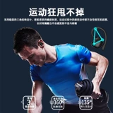 Беспроводные наушники, клипсы для спортзала подходит для мужчин и женщин, bluetooth, 2025 года