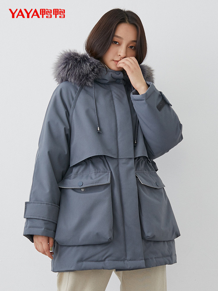 Duck duck medium and long version down jacket Women's hooded wool collar women's anti-season sale thickened Korean version of the fashion warm jacket
