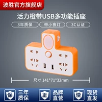 Жизнеспособность